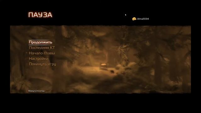 #VosemPlay - F.E.A.R. 3 смотреть онлайн