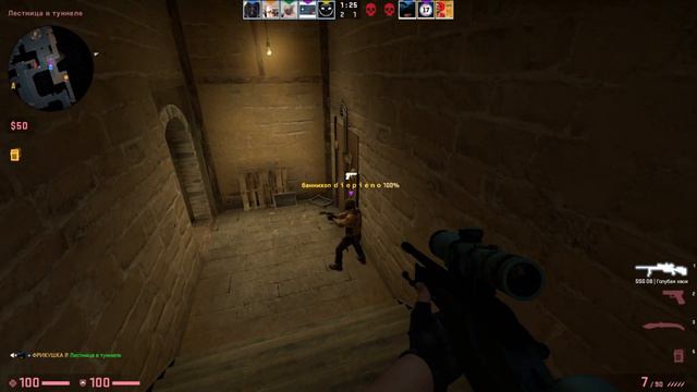 СКИДЫВАЮ ГРАФИТИ ЗА КАЖДЫЙ ФРАГ в CS GO смотреть онлайн
