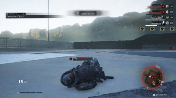 РЕЙДЫ в Tom Clancy's Ghost Recon Breakpoint Инструкция по Прохождению⚡🔥