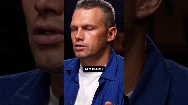 Сейчас ЛИДЫ совсем другие ❗️❗️❗️ смотреть онлайн