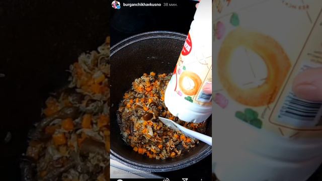 ВКУСНОСВЕНЕРОЙ