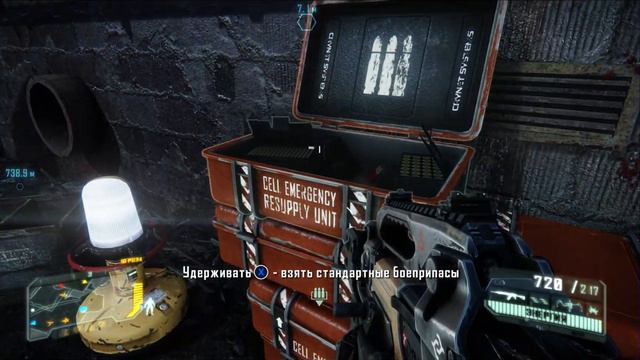 Crysis 3 Remastered part 7 - Asus ROG Nebula Display 2k (Gamepad) смотреть онлайн
