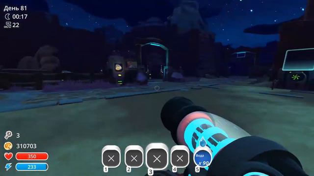 Прохождение Slime Rancher (Часть 21) смотреть онлайн