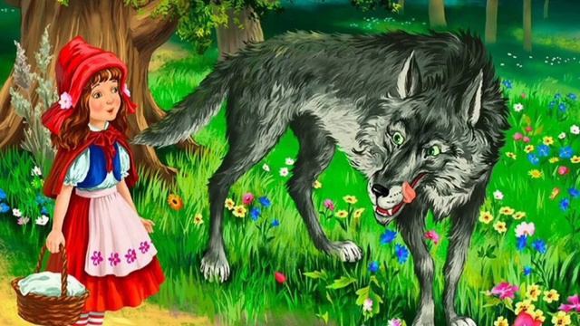 Красная шапочка. Аудиосказка смотреть онлайн