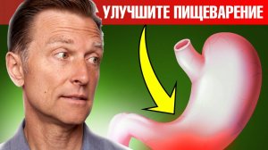 Проблемы с пищеварением вызваны дефицитом этого витамина🙌