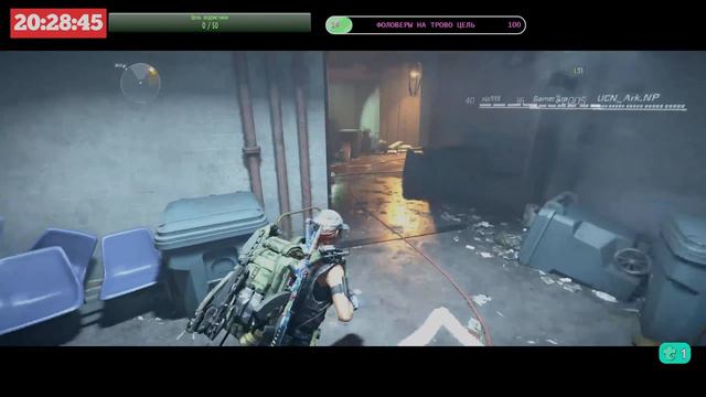 Division 2/Destiny 2 WQ. Игры стражей 2022 смотреть онлайн