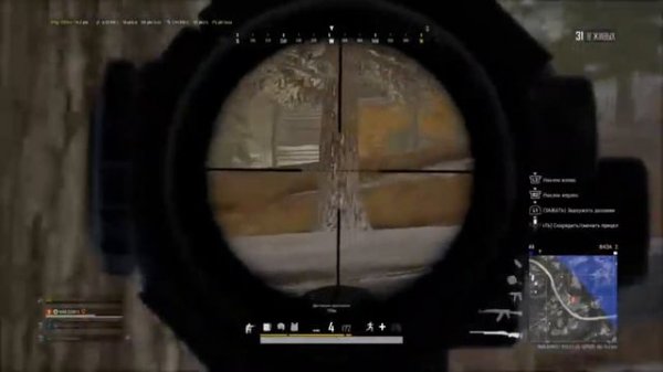 пабг топ 1 с подписчиками #пабг #nailgun #nailgun