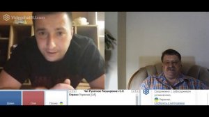 рабочие моменты украшка-парашка кукушка и другие