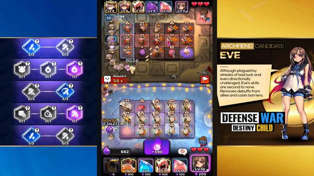 Destiny Child: Defense War PVP BATTLE Gameplay (League 3) ANDROID | kogibogi daily #36 смотреть онлайн