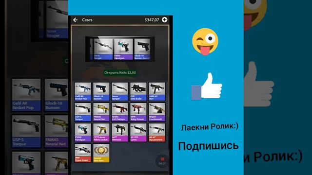Открытие кейсов! CS:GO 2 кейса по 15 open каждый!Сегодняшняя Невезуха! смотреть онлайн
