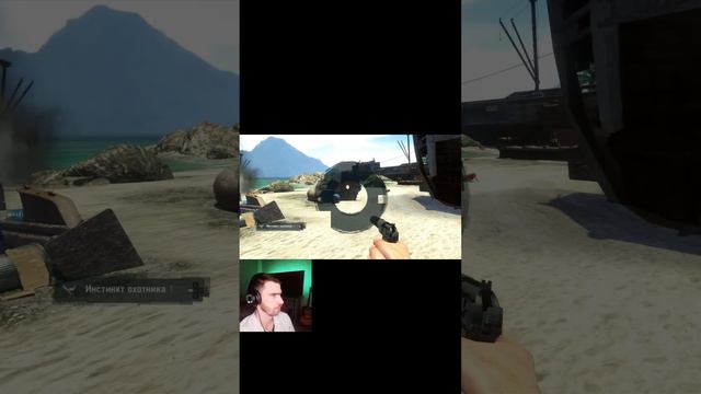 Far cry 3 : Физика на уровне🤝🔥🔥 смотреть онлайн