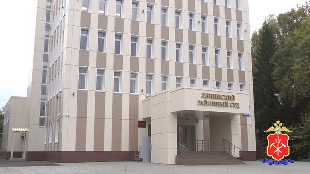 В Кемерове полицейские задержали пособника мошенников, похитивших у горожанина 3,2 млн рублей смотреть онлайн