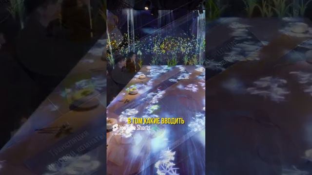 УБИЙЦА ВСЕХ ЗАВЕДЕНИЙ | КАФЕ И РЕСТОРАННЫЙ БИЗНЕС смотреть онлайн