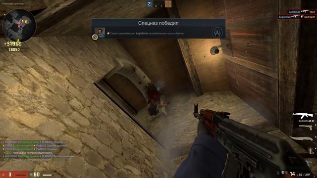 АИМ ЖЕСТЧЕ СКРИМА?! - ДОРОГА К ГЛОБАЛУ 2X2 В CS:GO #8 смотреть онлайн