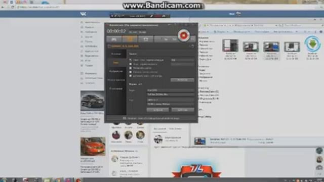mediaget 2017 02 15 12 27 50 178 смотреть онлайн