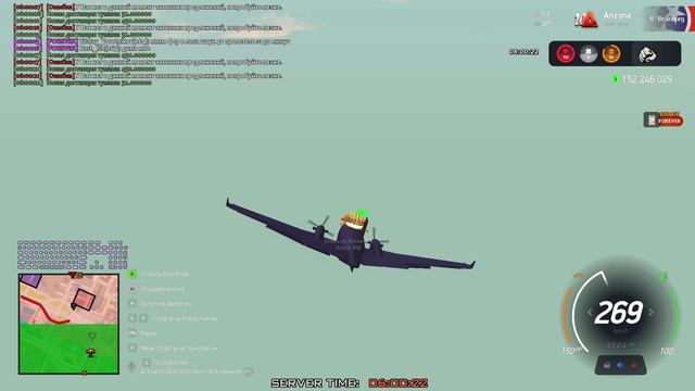 h1384 смотреть онлайн