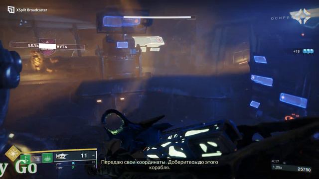 Проходим Миссию "Первый Контакт" смотреть онлайн