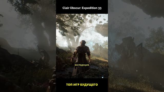 3 самые необычные игры разных стран, которые стоит ждать! смотреть онлайн