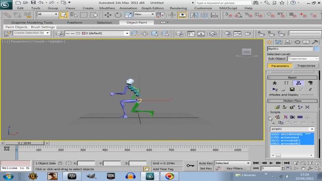 How to load animation files onto your Biped or Character in 3ds max смотреть онлайн