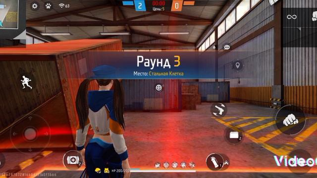 фф смотреть онлайн