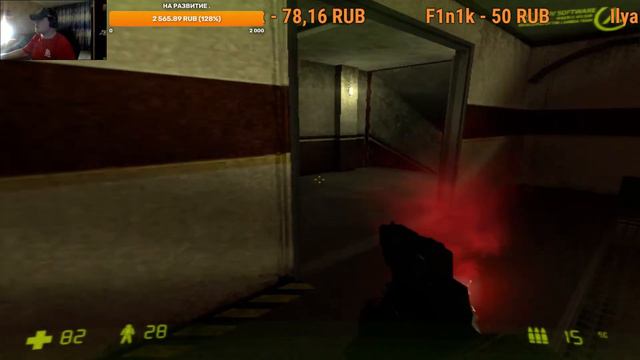 Wilson Chronicles МОД про комплекс Black Mesa но на базе Half-Life 2 смотреть онлайн