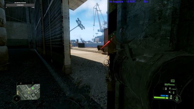 Crysis Remastered Прохождение Стрим 2 смотреть онлайн