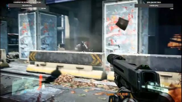 Гость из глубины космоса ▶ Crysis 2 - Maximum Edition ▶ Стрим №2 смотреть онлайн