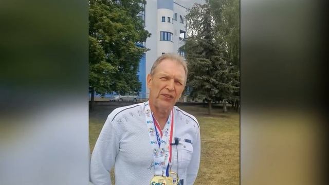 Сергей Яшин, гребная база смотреть онлайн