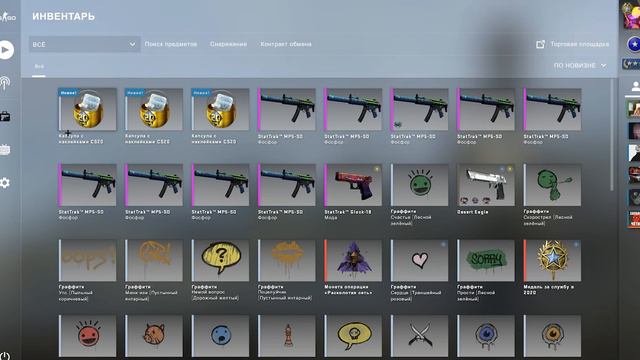 КОНТРАКТЫ / КРАФТ / StatTrak™ DESERT EAGLE | PRINTSTREAM смотреть онлайн