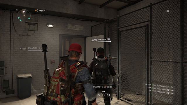 Играем в Tom Clancy's The Division 2 #45 смотреть онлайн