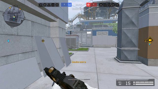 варфейс рм пункт с скс