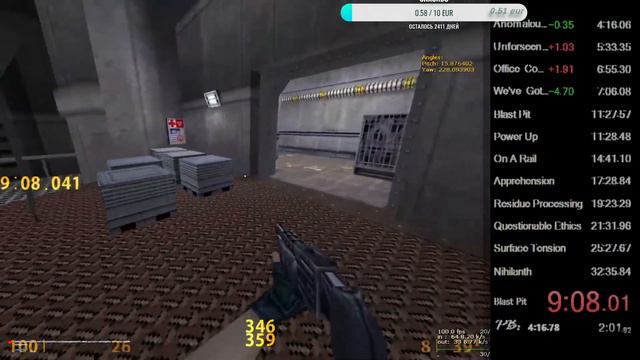 Half-life 1 speedrun || рейд на рек калифрона смотреть онлайн