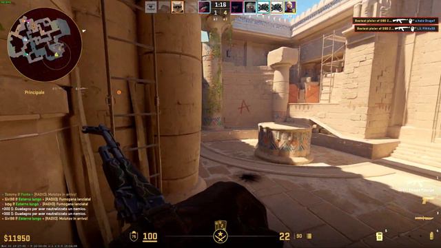 Check always all positions on Anubis #cs2 #csgo смотреть онлайн