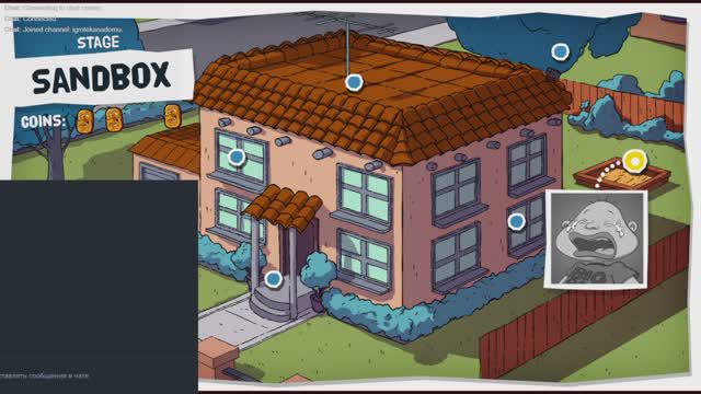 Rugrats: Adventures In Gameland