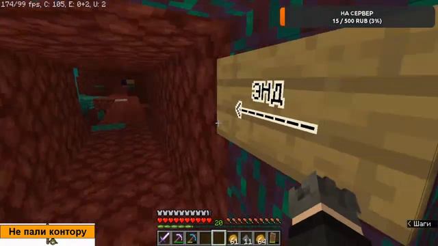 БЕСПЛАТНЫЙ РП сервер МАЙНКРАФТ || ИГРАЕМ с ПОДПИСЧИКАМИ!!!!!!!!!!! смотреть онлайн