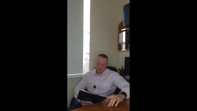 Созависимость - 5 смотреть онлайн