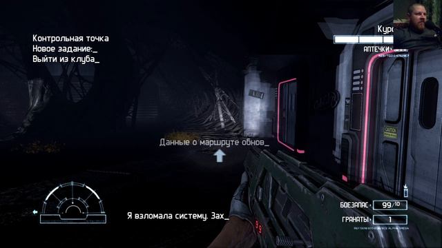 Aliens vs. Predator #Прохождение #1 смотреть онлайн