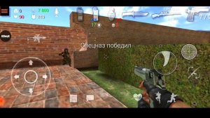 SFG 2 MOD MENU BY ASHEYX