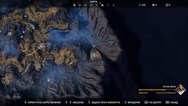 Far Cry 5 Прохождение часть 24 смотреть онлайн