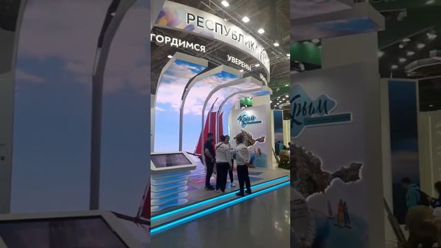 Экспозиция на ВДНХ Республика Крым смотреть онлайн