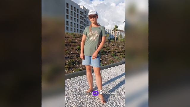 Елена Психолог Консультант