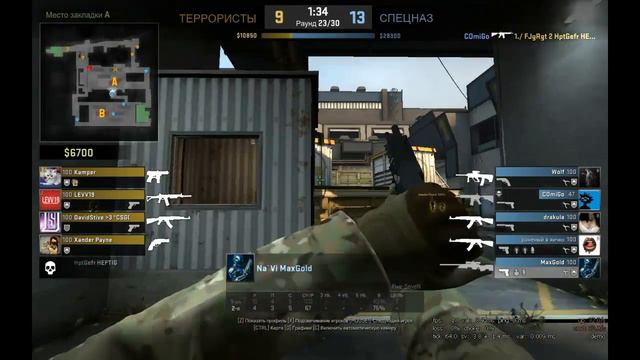 -3 на train cs go смотреть онлайн