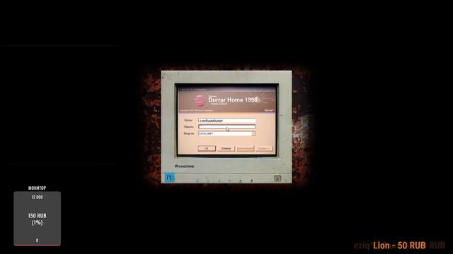 Cry of Fear : STREAM (Сру в Кефир - part 1) смотреть онлайн