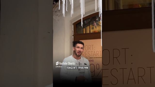 Вот как надо делать кафе! #дизайнресторана #кафе #дизайнинтерьера смотреть онлайн