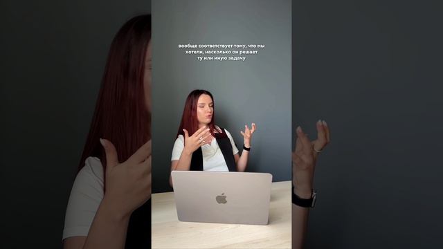 Продолжаем раскрывать тайны разработки продуктов в компании «Гельтек» смотреть онлайн