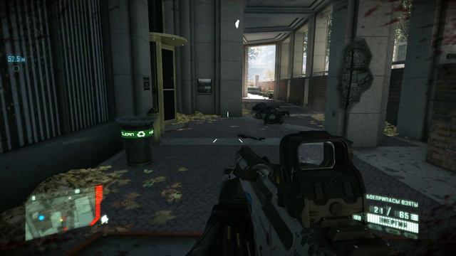 Прохождение Crysis 2 Remastered - Часть 2:Внезапный удар смотреть онлайн