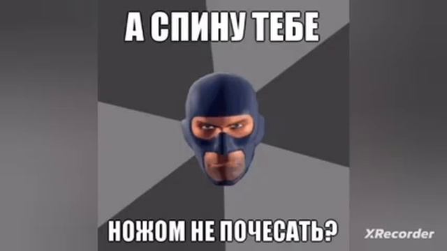 Valve мемы #valve #мемы #мем #halflife #halflife2 #tf2 #tf #csgo #cs #left4dead #left4dead2