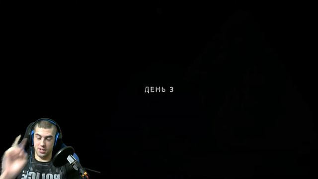 СЮЖЕТ ПОДЪЕХАЛ ► The Long Dark - Story Mode #1 смотреть онлайн