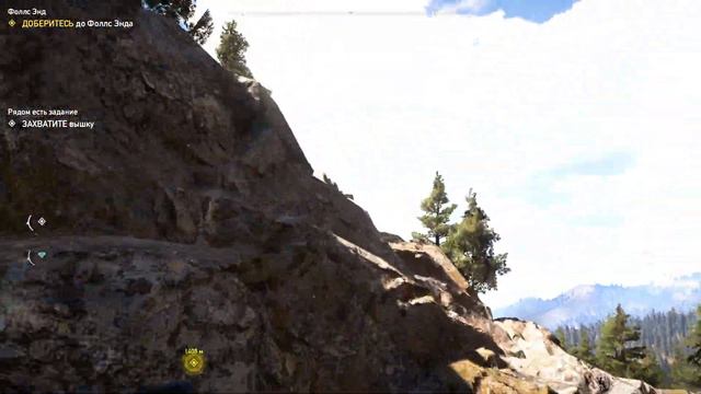 Far Cry 5 АГЕНТ УИЛЛИС \ #2 смотреть онлайн
