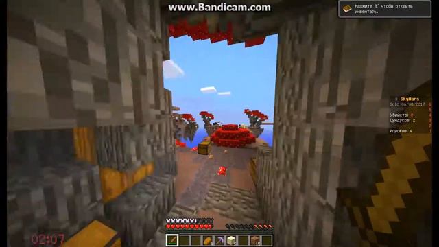 SkyWars на Lastcraft смотреть онлайн